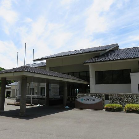 Hotel Bellreef Otsuki Otsuki  Exterior photo