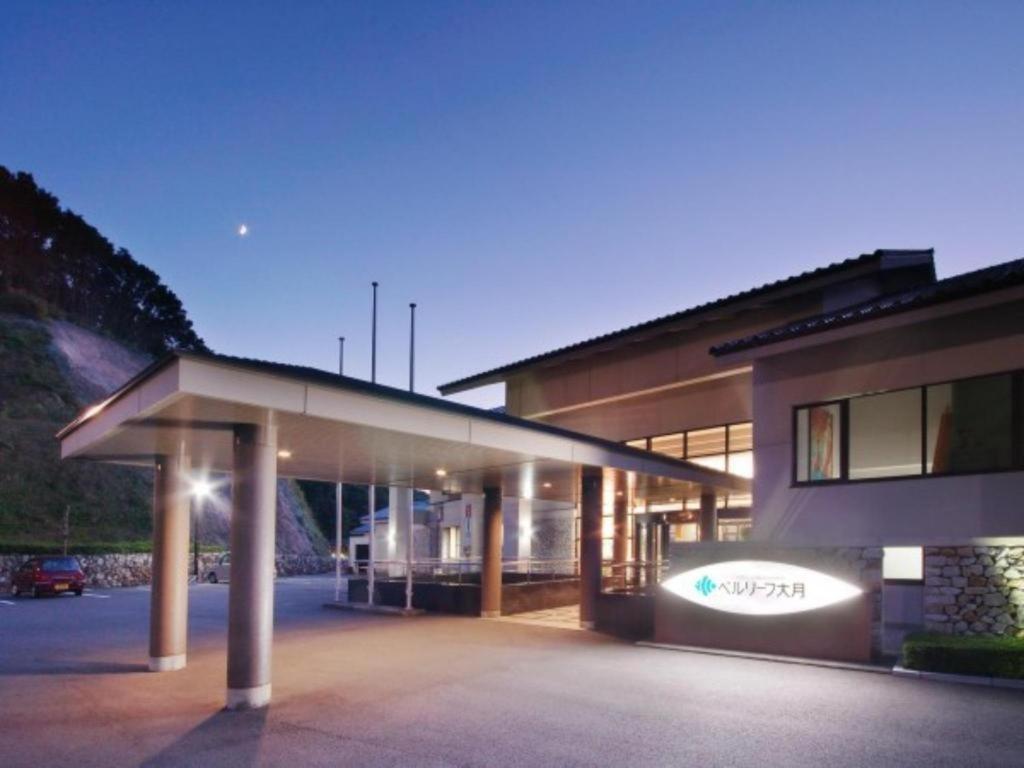 Hotel Bellreef Otsuki Otsuki  Exterior photo