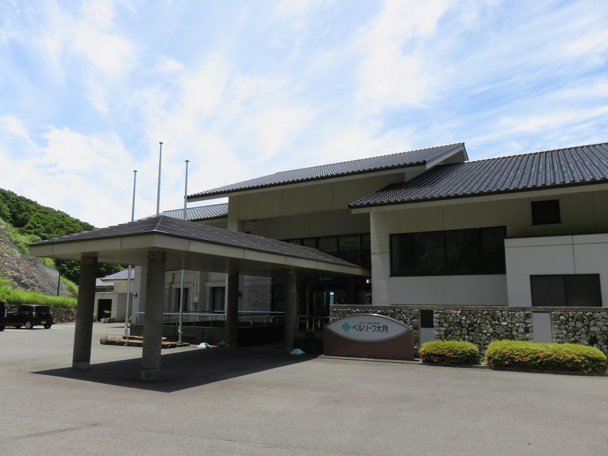 Hotel Bellreef Otsuki Otsuki  Exterior photo